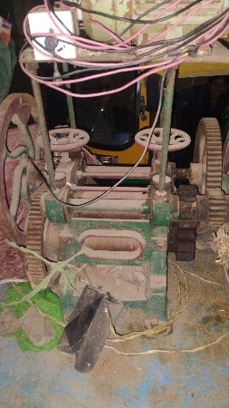 થંબનેલ 2