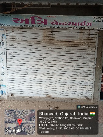 કારીગર જોઇયે