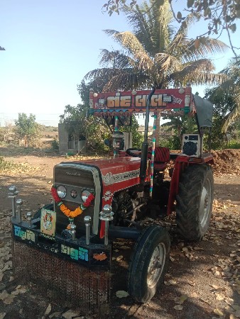 थंबनेल 2