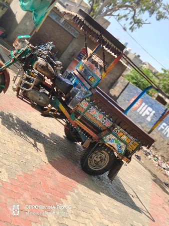 થંબનેલ 3