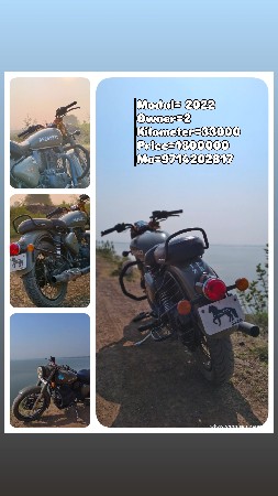 વેસવાનું