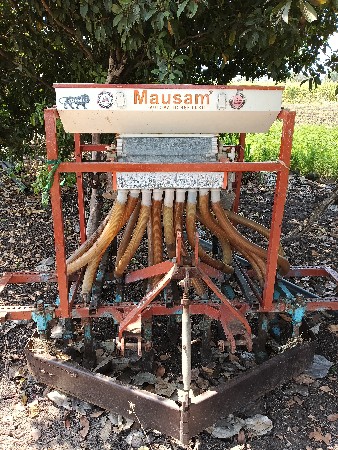 ઓરણી વેચવાની છે