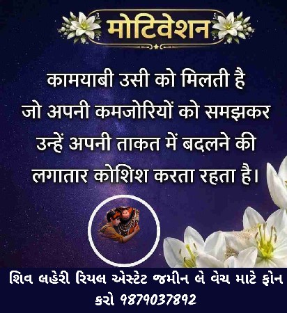 थंबनेल 6