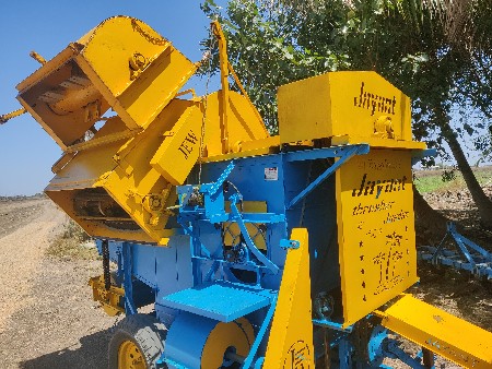 ૪૫ કાલાક