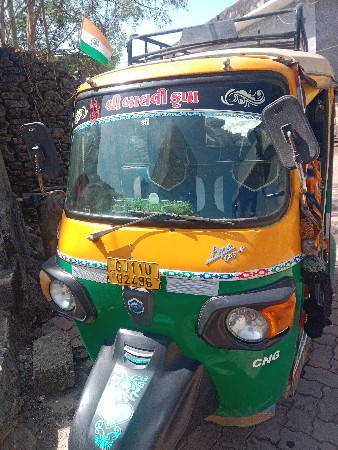 थंबनेल 2