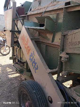 થરેસર વેચવાનું છે