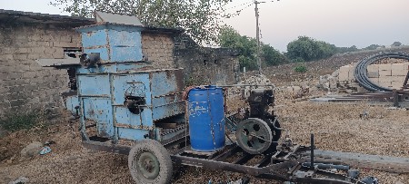 थंबनेल 2