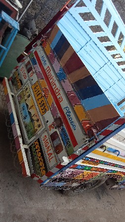 थंबनेल 3