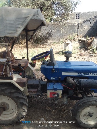 વેચવાનું છે