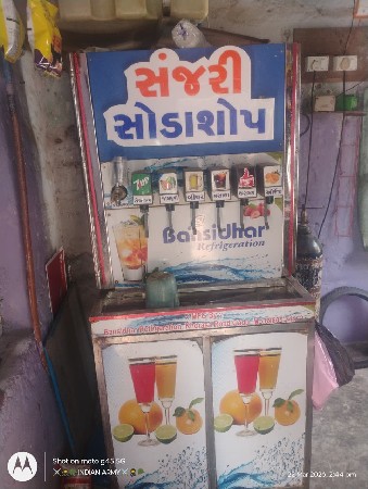 થંબનેલ 3