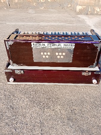 હાર્મોનિયમ