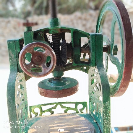 થંબનેલ 2