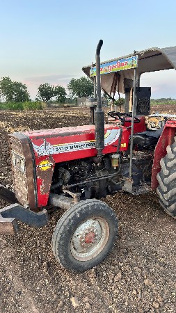 ટ્રેક્ટર વેચવાનું છે.