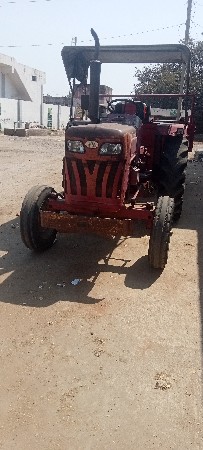 મહીનદરા 275