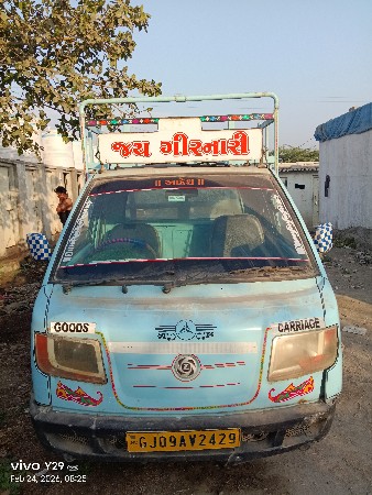 थंबनेल 2