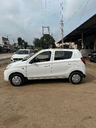 थंबनेल 2