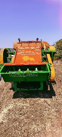 બાલવીર થ્રેશર વેચવાનું છે