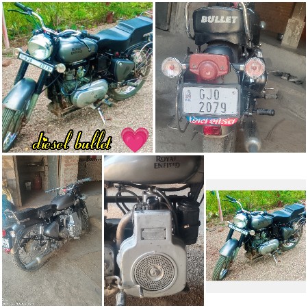 વેચવાનું છે...!