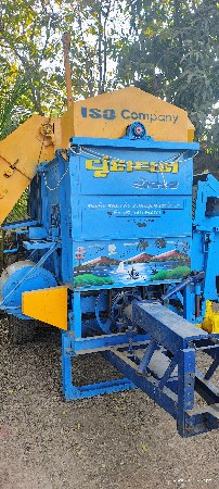 थंबनेल 3