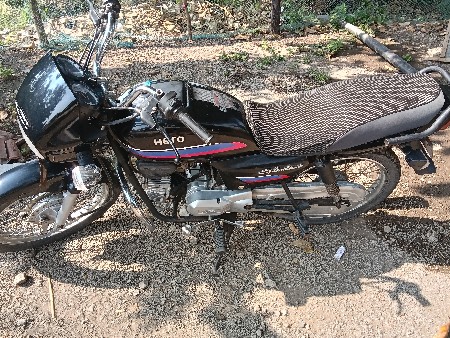 थंबनेल 2