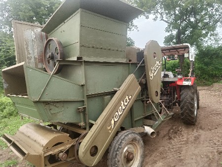 थंबनेल 2