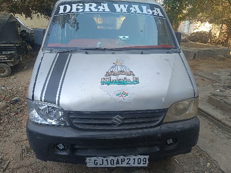 थंबनेल 2