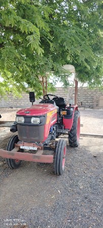 થંબનેલ 2