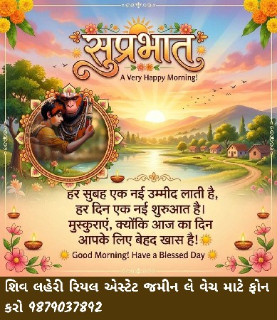 થંબનેલ 4