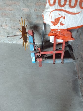 થંબનેલ 2