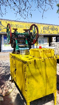 10 નો સિચોડો છે વેચવાનો છે