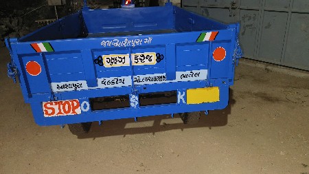 50 ફૂટ ની ટ્રોલી