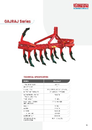 થંબનેલ 6