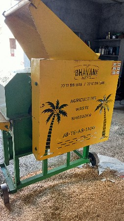 ચાફ કટર બેસવાનું છે