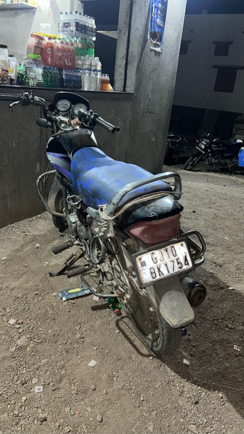 थंबनेल 3