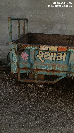 થંબનેલ 2