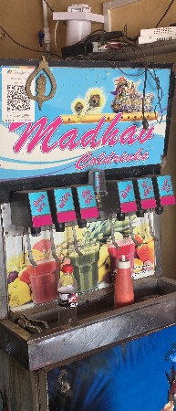 થંબનેલ 2