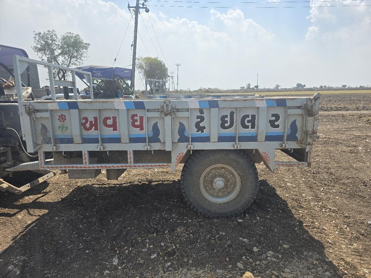 थंबनेल 2