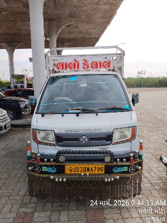 વેચવાની છે