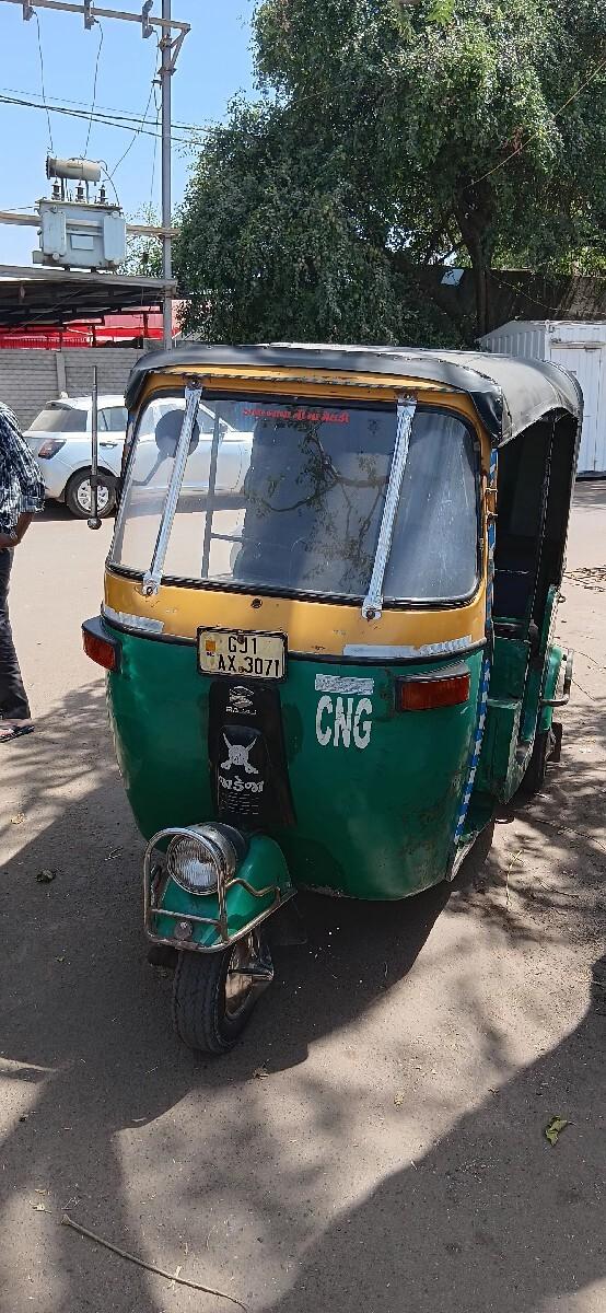 थंबनेल 2