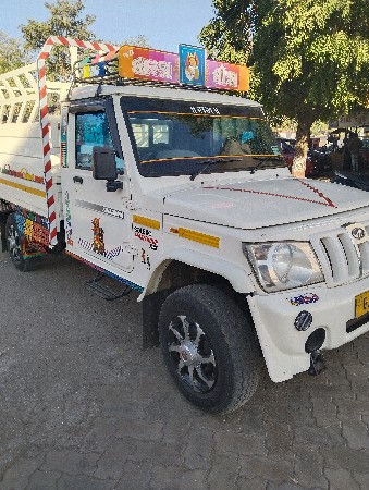 થંબનેલ 2