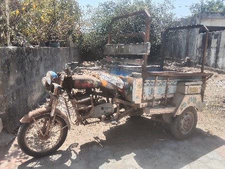 थंबनेल 3