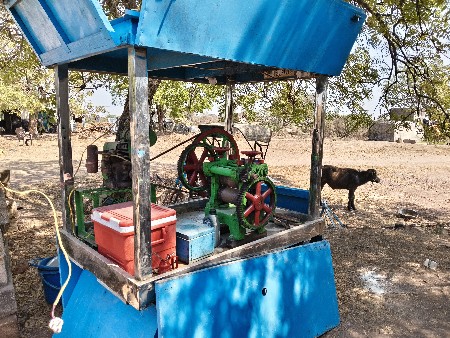 થંબનેલ 2