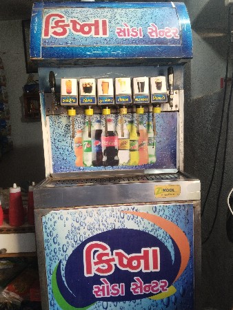 સોડા નુ મશીન વેચવાનું છે