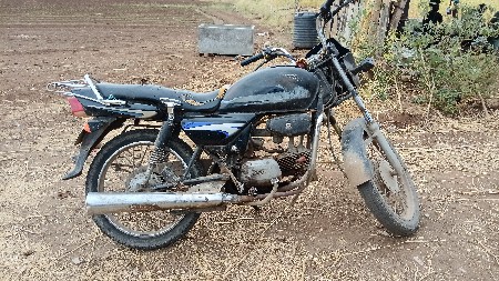 थंबनेल 2