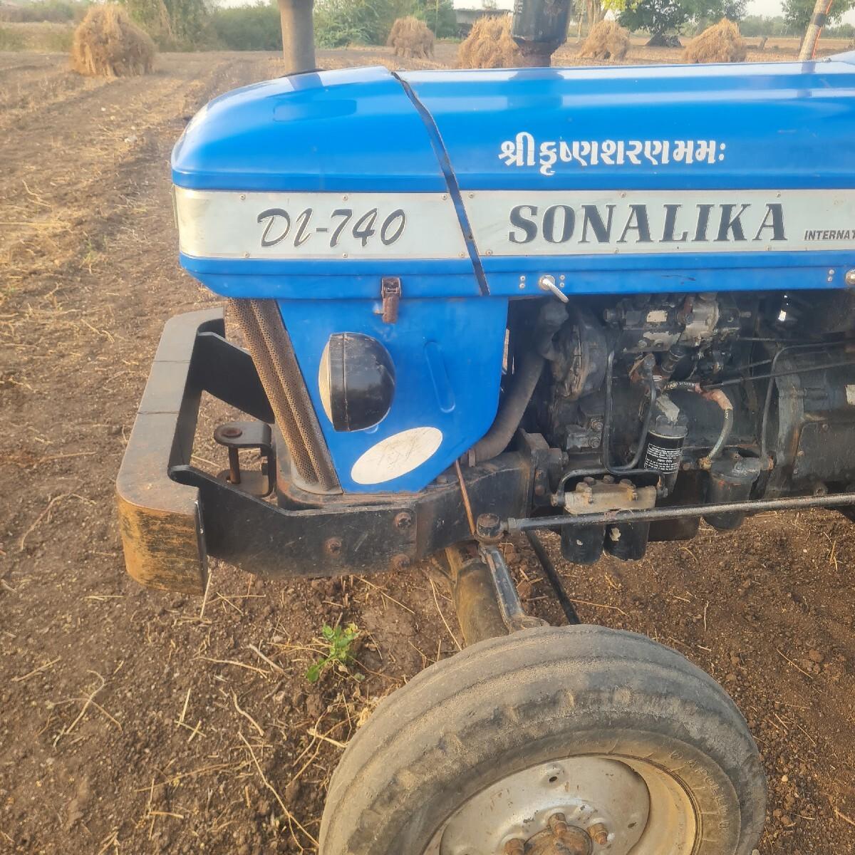 વેચવાનું છે