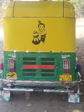 થંબનેલ 3