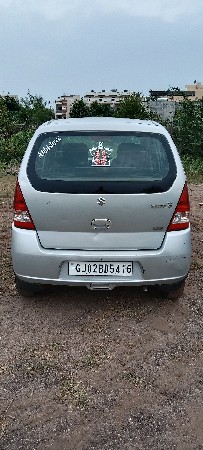 थंबनेल 2