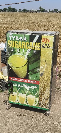 serdi no ras kadhva nu masin