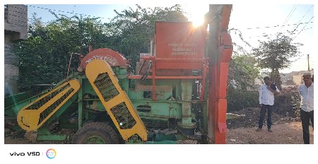 વેચવાનું