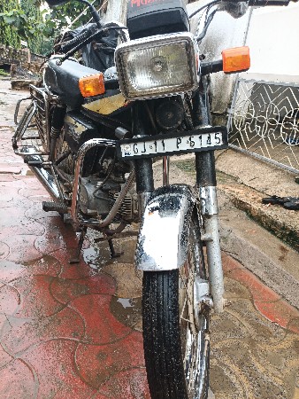 थंबनेल 2